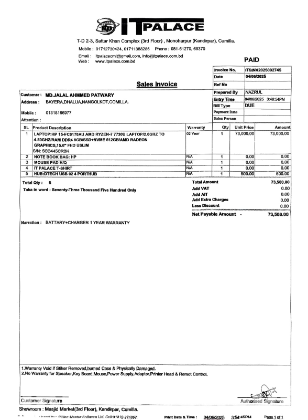 HP 15-fc0170AU Ryzen 7 7730U 15.6
